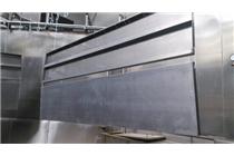 點擊進入詳細(xì)介紹