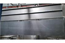 點擊進入詳細(xì)介紹